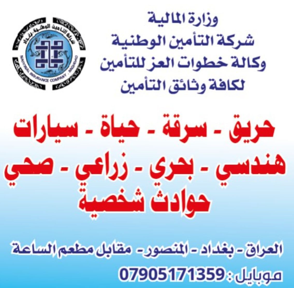 ab64d9fe-8a99-4ed8-972b-253b1354033c